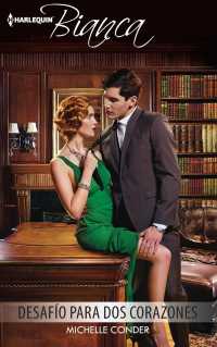 Desafo para dos corazones / Defying the Billionaire's Command (Harlequin Bianca (Spanish))