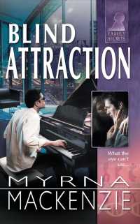 Blind Attraction （Original ed.）