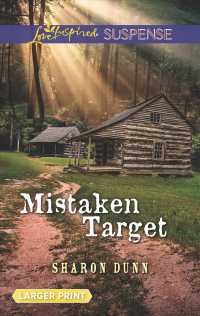 Mistaken Target (Love Inspired Suspense (Large Print)) （LGR）