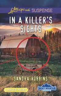 In a Killer's Sights (Love Inspired Suspense (Large Print)) （LGR）