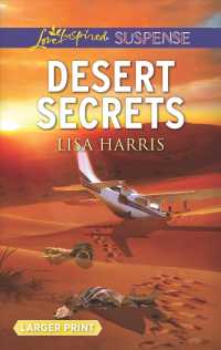 Desert Secrets (Love Inspired Suspense (Large Print)) （LGR）
