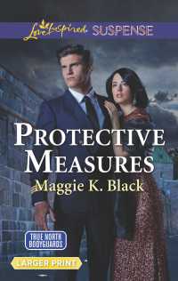 Protective Measures (Love Inspired Suspense (Large Print)) （LGR）