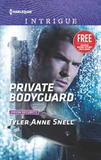 Private Bodyguard (Harlequin Intrigue Series)