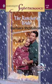 The Rancher's Bride (Harlequin Superromance)