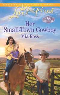 Her Small-Town Cowboy (Love Inspired)