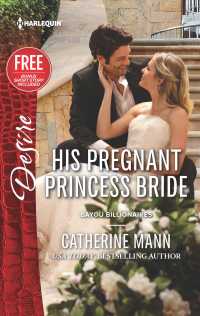 His Pregnant Princess Bride (Harlequin Desire)