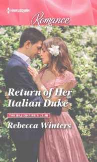 Return of Her Italian Duke (Harlequin Romance) （LGR）