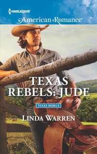 Jude (Harlequin Western Romance)