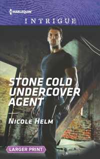 Stone Cold Undercover Agent (Harlequin Intrigue (Larger Print)) （LGR）