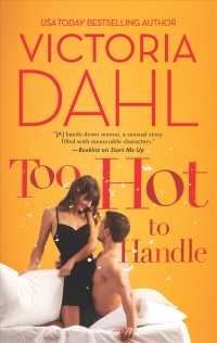 Too Hot to Handle (Hqn)