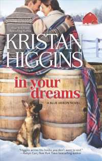 In Your Dreams (Hqn)