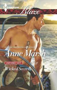 Wicked Secrets (Harlequin Blaze)