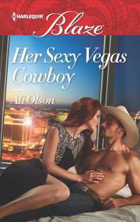 Her Sexy Vegas Cowboy (Harlequin Blaze)