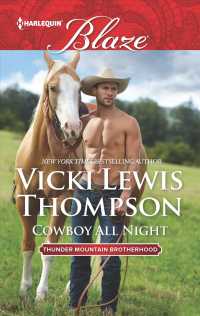 Cowboy All Night (Harlequin Blaze)