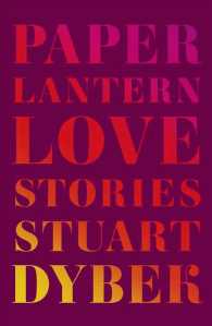 Paper Lantern : Love Stories