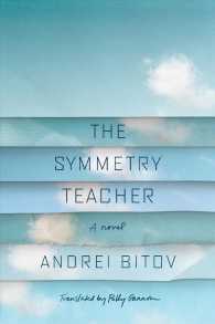 The Symmetry Teacher （Reprint）