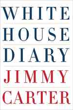 White House Diary （1ST）
