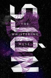 The Whispering Muse （TRA）