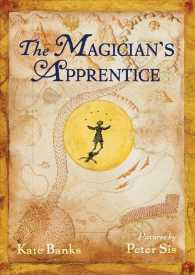 The Magician's Apprentice （1ST）