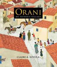 Orani : My Father's Village