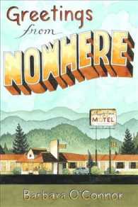 Greetings from Nowhere