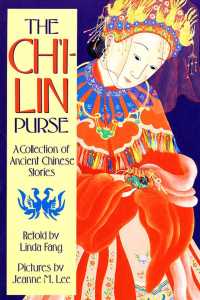 Ch'i-lin Purse : A Collection of Ancient Chinese Stories -- Paperback (English Language Edition)