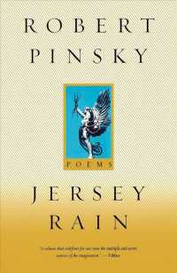 Jersey Rain （Reprint）