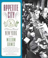 Appetite City : A Culinary History of New York