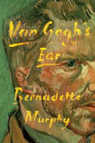 Van Gogh's Ear （Reprint）