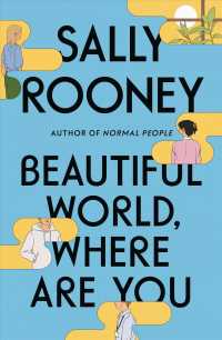 Beautiful World, Where Are You : A Novel -- Paperback (English Language Edition)