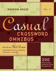 Random House Casual Crossword Omnibus 〈2〉 （CSM）
