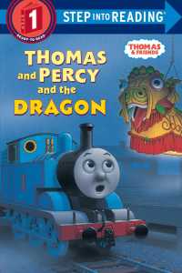 Thomas and Percy and the Dragon (Step into Reading. Step 1) （1ST）