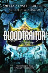 Bloodtraitor (Maeve'ra)