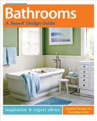 Bathrooms : A Sunset Design Guide (Sunset Design Guides)