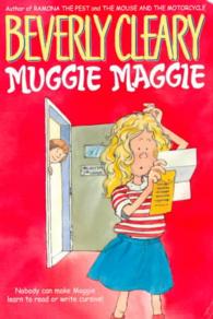 Muggie Maggie (Avon Camelot Book S.)