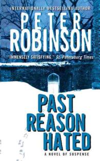 Past Reason Hated (Inspector Banks Novels) （Reissue）