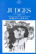 Judges (Anchor Bible) 〈6〉