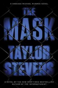 The Mask (Vanessa Michael Munroe)