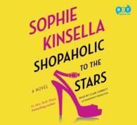 Shopaholic to the Stars (24-Volume Set) （Unabridged）