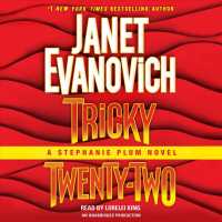 Tricky Twenty-two (5-Volume Set) (Stephanie Plum) （Unabridged）