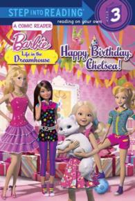 Happy Birthday, Chelsea! (Barbie. Step into Reading)
