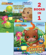 Save the Kitten! / Buster's Big Day (Team Umizoomi) （STK Deluxe）