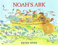 Noah's Ark