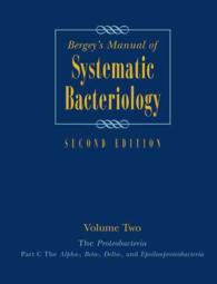 Bergey細菌分類マニュアル・第2C巻（第２版）<br>Bergey's Manual of Systematic Bacteriology :Vol.2- The Proteobacteria, Part C 〈Vol. 2C〉