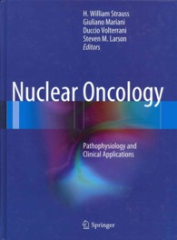 核腫瘍学<br>Nuclear Oncology : Basic Principles and Clinical Applications