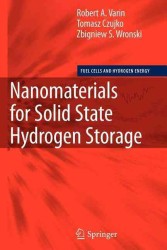 Dynamics of Topological Magnetic Solitons : Experiment and Theory (Springer Tracts in Modern Physics) 〈129〉