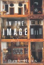 In the Image : A Novel