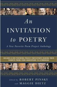 An Invitation to Poetry : A New Favorite Poem Project Anthology （HAR/DVD）