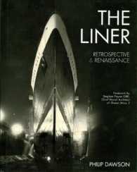 The Liner : Retrospective & Renaissance