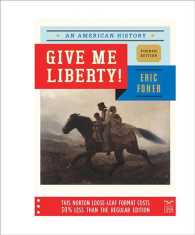 Give Me Liberty! : An American History （4 LSLF）